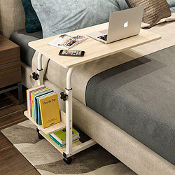 电脑桌懒人床边桌书桌床上桌可移动升降