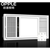 OPPLE 欧普照明 F165-S 双格栅强暖风暖浴霸 豪华款