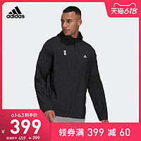 阿迪达斯官网 adidas WJ WB 男装运动型格夹克外套GU1764 GU1765