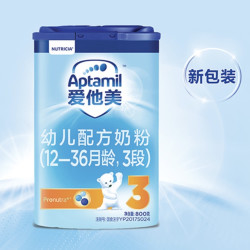 Aptamil 爱他美 幼儿配方奶粉 3段 800g 2罐装