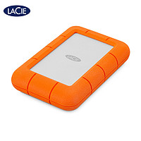 LaCie 莱斯 2.5英寸移动硬盘 5TB
