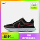 NIKE 耐克 Nike耐克官方REACT INFINITY RUN FK 2男子跑步鞋透气轻盈CT2357