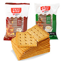 FKO fko咖啡饼干原味100克/包系列卡布奇诺味薄脆网红办公休闲小零食