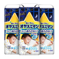 moony 男宝纸尿裤 XXL22片*3包