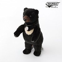 HANSA 汉莎 进口可爱小黑熊宝宝毛绒玩具仿真黑熊公仔