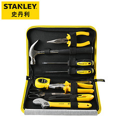 STANLEY 史丹利 EC-010-23 家用工具套装 维修家用五金手动工具组套10件套