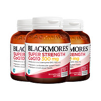 88VIP：BLACKMORES 澳佳宝 高Q10辅酶 300mg  30粒*3瓶