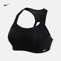 耐克 NIKEALPHA DH7401 女子运动内衣