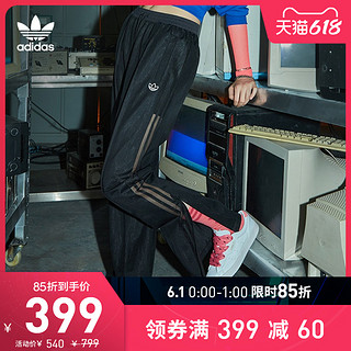 adidas 阿迪达斯 官网 adidas 三叶草 FIREBIRD PANT 女装运动裤GN3201