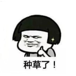 需要五金灯具的朋友请移步这里，内含多款绝对值