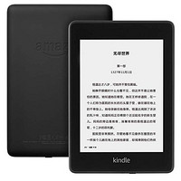 88VIP：kindle Amazon 亚马逊 全新Kindle Paperwhite 4 电子书阅读器 8GB