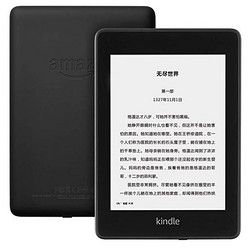 kindle Amazon 亚马逊 全新Kindle Paperwhite 4 电子书阅读器 8GB