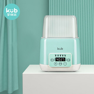 kub 可优比 温奶消毒二合一自动暖奶器