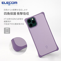 ELECOM 宜丽客 新款iPhone12手机壳硬耐摔耐刮磨苹果12 ProMax手机保护壳