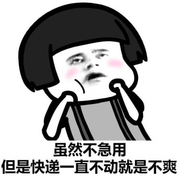 家装建材 开幕好物预售清单~