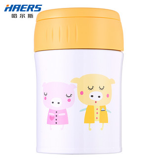 HAERS 哈尔斯 儿童焖烧杯 380ML