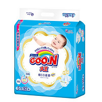 限用户、SUPER会员：GOO.N 大王 维E系列 通用纸尿裤 S92片