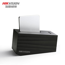 HIKVISION 海康威视 H99 网络硬盘盒