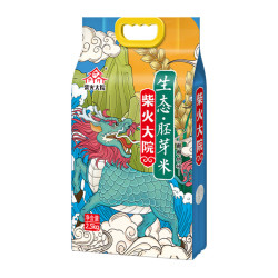 柴火大院 生态胚芽米  2.5kg