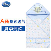 Disney 迪士尼 包被婴儿初生宝宝抱被夏薄款夏季纱布襁褓巾包裹巾包巾包布