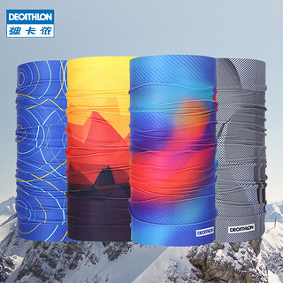 DECATHLON 迪卡侬 8585541 女款防晒护颈