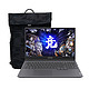 PLUS会员：ThinkPad 思考本 拯救者Y7000p游戏笔记本电脑（i7-10875H、16GB、512GB SSD、RTX2060）+拯救者双肩包C1套装