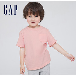 Gap 盖璞 男幼童纯棉T恤669948