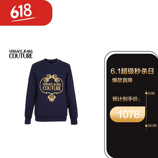 VERSACE 范思哲 JEANS COUTURE 男士棉质金色刺绣圆领长袖卫衣 深蓝色 B7GVA7TF 30318 200 L码