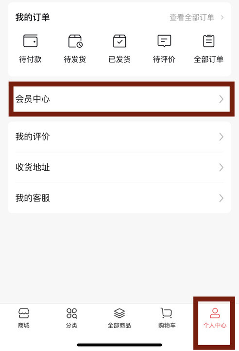 仅限一天!多款历史低价!4重优惠可叠加 大牌护肤品爆款清单