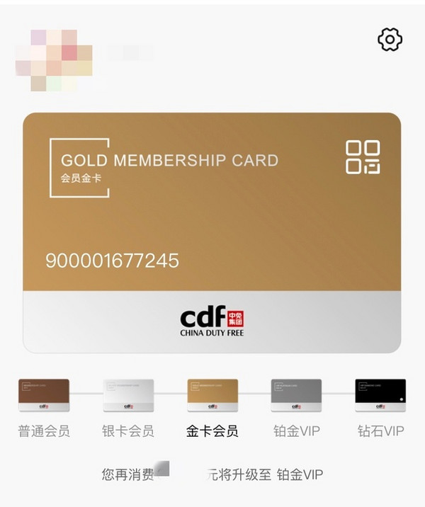 cdf会员购：仅限一天！多款历史低价！4重优惠可叠加 大牌护肤品爆款清单 