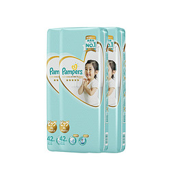 Pampers 帮宝适 一级帮系列 纸尿裤 XL42片*3