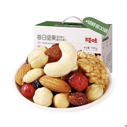 Be&Cheery 百草味 每日坚果 750g