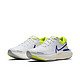 PLUS会员：NIKE 耐克 Zoomx Invincible Run CT2228-101 男子跑鞋