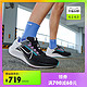 NIKE 耐克 Nike耐克官方 NIKE AIR ZOOM PEGASUS 38 男子跑步鞋CW7356