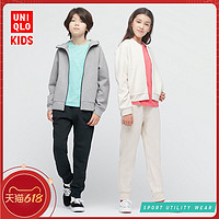 UNIQLO 优衣库 童装/男童/女童 高弹力运动长裤 春夏 434149