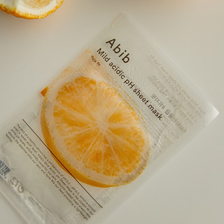 ABIB 阿彼芙 保湿补水滋润舒缓 酸性柚子面膜 10p