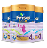88VIP：Friso 美素佳儿 新加坡版 儿童牛奶粉 4段  900g*3罐
