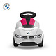 BMW 宝马 原厂 儿童车万向轮儿童车滑行玩具