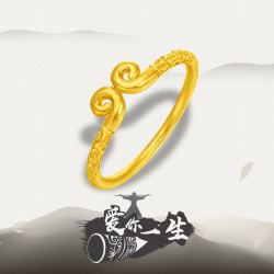 chowtaifook周大福金箍紧箍咒足金黄金戒指