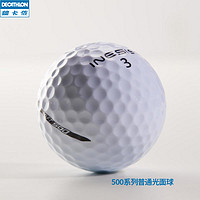 DECATHLON 迪卡侬 INESIS 500 8362700 高尔夫球