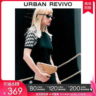 URBAN REVIVO UR2021女装拼接毛织宝藏连衣裙WJ20S9FP2000