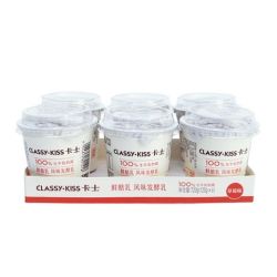 CLASSY·KISS 卡士 草莓味鲜酪乳酸奶 120g*6杯