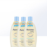 88VIP：Aveeno 艾惟诺 婴儿每日倍护洗发沐浴露 532ml*3瓶