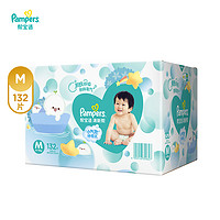 Pampers 帮宝适 清新帮纸尿裤 M132片