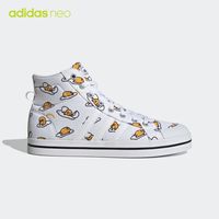 adidas 阿迪达斯 neo 蛋黄哥联名 FY2939 男女休闲运动鞋