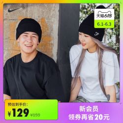 NIKE 耐克 Nike耐克官方SB男子滑板T恤宽松休闲运动轻便新款夏季情侣 DB9976