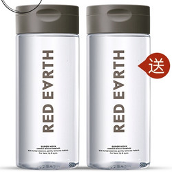 red earth 红地球 明星草本精华卸妆水 500ml（赠同款500ml）