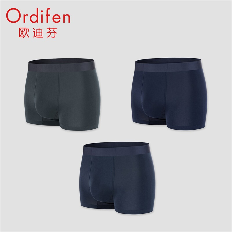 ordifen 欧迪芬 男士内裤 XK0A09 炭灰色+深蓝色+靛青蓝 XL