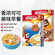  Kellogg's 家乐氏 香甜玉米片 300g+谷脆格 300g　