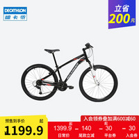 DECATHLON 迪卡侬 ST100 山地自行